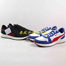 Puma 保時捷 黑 外套 男 棉質外套 聯名款 運動 休閒 慢跑 長袖外套 立領外套 53195801 歐規 歷史價格詳細信息