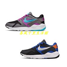 Nike 武士鞋 Wmns Air Huarache 酒紅 亮皮 襪套式 女鞋 休閒鞋 【ACS】 DQ8584-600 歷史價格詳細信息