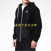 t爆款男鞋夏季復古休閒板鞋男韓版百搭學生小眾設計感潮鞋厚 歷史價格詳細信息