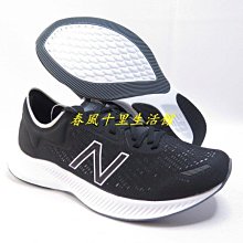 【爆款】黑色寬邊發箍女高顱頂壓發頭箍夏季褶皺發捆頭飾洗臉發卡外出百搭 歷史價格詳細信息
