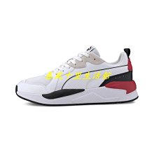 Puma 2020 蔡依林代言款 Cali Sport 休閒板鞋  37390801爆款 歷史價格詳細信息