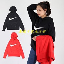 NIKE 長版刷毛外套 AS W NSW SHRPA JKT LONG 女 FB1799281 奶油黃 歷史價格詳細信息