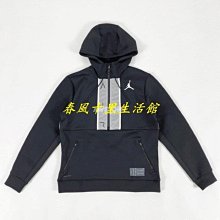 Nike 外套 AIR Woven LND Jacket 男款 防潑水 梭織 透氣 彈性袖口 寬鬆 黑 白 DD6443-010 歷史價格詳細信息