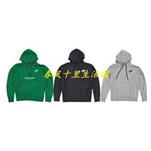 Nike Freak 1 AS (GS) 女大童 黑紅 字母哥 避震 包覆 籃球鞋 CU1487-001 歷史價格詳細信息