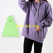 NIKE NSW 刺繡LOGO 縮口 風褲 復古 運動長褲 男生 CJ5485-010爆款 歷史價格詳細信息