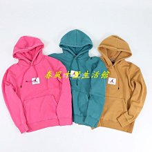 NIKE JORDAN 刷毛 棉褲 縮口褲 運動長褲 男生 BV6009-010爆款 歷史價格詳細信息