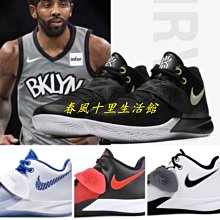 大地男士EP香水暖男香木質持久淡香清新自然樹木樟木男生男人味Cute蒂咔朵 歷史價格詳細信息