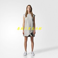 adidas Originals EQT Bask ADV 黑白編織 運動鞋 休閑鞋 百搭 舒 歷史價格詳細信息