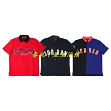 455款外套中老年人秋裝女長袖上衣新款春秋襯衣有領子加肥大新 歷史價格詳細信息