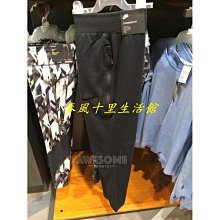 Nike 棉褲 Lab Solo Swoosh 灰 男款 長褲 縮口 內磨毛 寬鬆 運動 休閒 DX1365-063 歷史價格詳細信息