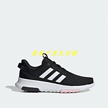 ADIDAS 女款 慢跑鞋 延續款PUREBOOST 23 WIDE -IF8064 歷史價格詳細信息