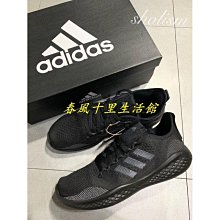 ADIDAS 男款 慢跑鞋 FLUIDFLOW 3.0 -IG9835 歷史價格詳細信息