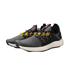 Puma Nrgy Elate 黑色 網布 休閒運動鞋 男款 NO.B1619【新竹皇家 19405603】 歷史價格詳細信息