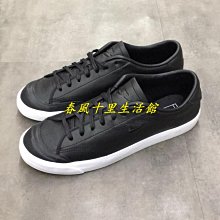 Nike All Court 2.0 8p Ga [DN3634-824] 籃球 7號球 字母哥 室內外 耐磨 黃黑橘 歷史價格詳細信息