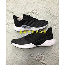 ADIDAS 女鞋 慢跑鞋 VENTICE CLIMACOOL W -HQ4166 歷史價格詳細信息