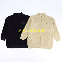 PUMA 流行系列 Interstellar 女款 運動 休閒 縮口 長褲 歐規 53030201 歷史價格詳細信息