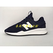 New Balance 慢跑鞋 套入式 運動鞋 中大童 黑色 NO.R6390 歷史價格詳細信息