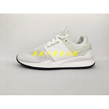 New Balance 慢跑鞋 套入式 運動鞋 中大童 黑色 NO.R6390 歷史價格詳細信息