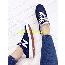 保證正品? new balance NB 紐巴倫 Essential 1906 Tee 短袖 圓領 棉 T恤 男 上衣爆 歷史價格詳細信息