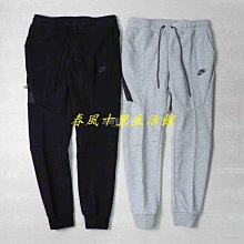 NIKE Tech-peck 科技棉 羽絨 連帽外套 SIZE:2XL 歷史價格詳細信息