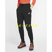 爆款*運動長褲7700新健康布親子款配套7400上衣#聚百貨特價 歷史價格詳細信息