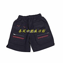 NIKE JORDAN 口袋工裝風背心 AS M J  VEST 男 FD4800010 黑 歷史價格詳細信息