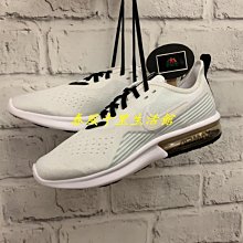 NIKE 女款 慢跑鞋 W NIKE AIR MAX INTRLK LITE -DX3705001 歷史價格詳細信息