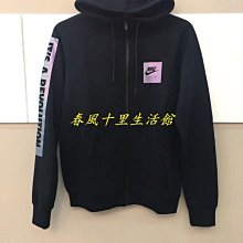 短刷毛恐龍刺繡運動褲 長褲 短刷毛 橘魔法 現貨在台灣 童褲 童裝 男童 女童 中性款【p0061184503271】 歷史價格詳細信息