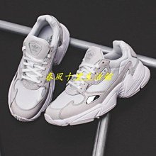Adidas  FALCON RX W 全白 百搭 魔術貼 厚底 耐磨 運動 跑步 慢跑鞋 EE5110 女鞋 歷史價格詳細信息