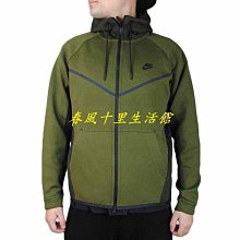 NIKE Tech-peck 科技棉 羽絨 連帽外套 SIZE:2XL 歷史價格詳細信息