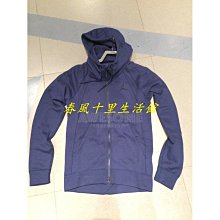 NIKE Jordan 連帽外套 AS M J FLT MVP HBR HOODED 男 DV7601277 卡其 歷史價格詳細信息