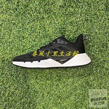 ADIDAS VENTICE 2.0 男跑步鞋 FY5941 黑 歷史價格詳細信息