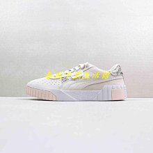 S－蛇拼圖(126片拼圖 )- 台旺文創TW-126-036 歷史價格詳細信息