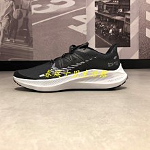Nike 慢跑鞋 Winflo 7 Shield 灰 黑 男鞋 耐久抗水鞋面 氣墊 反光設計 【ACS】 歷史價格詳細信息