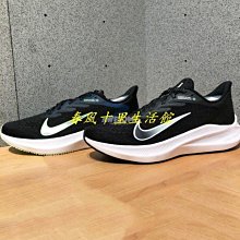 Nike 慢跑鞋 Zoom Winflo 7 藍 白 路跑 運動鞋 男鞋 【ACS】 CJ0291-401 歷史價格詳細信息