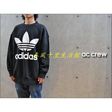 三大寬頻數位機上盒遙控器STB-108三大有線電視..數位機上盒遙控器 歷史價格詳細信息