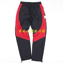 Nike 長褲 Jordan Flight 男款 黑 刷毛 棉褲 喬丹 修身 抽繩【ACS】 DV7597-010 歷史價格詳細信息