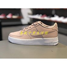 【NIKE】AIR FORCE 1 GS 休閒鞋 童鞋 大童 女鞋 白粉-DZ4883100 歷史價格詳細信息
