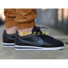Nike CLASSIC CORTEZ SE 白藍 仙度瑞拉 阿甘 休閒滑板鞋  AH7528 歷史價格詳細信息