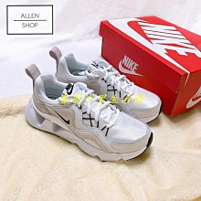 Nike Ryz365 蕓蕓鞋 孫蕓蕓同款 女鞋 男鞋 耐吉 休閒鞋 運動鞋 情侶鞋 歷史價格詳細信息