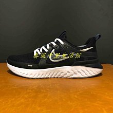 NIKE 男款 慢跑鞋 NIKE REACTX INFINITY RUN 4 -DR2665101 歷史價格詳細信息