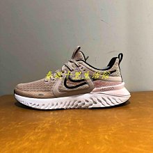 Nike W Legend Essential 3 NN P [DQ4674-100] 女 訓練鞋 健身 重訓 白黑 歷史價格詳細信息