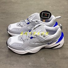 Nike M2K Tekno ESS 女休閒鞋 CJ9583100 白銀 老爹鞋 歷史價格詳細信息