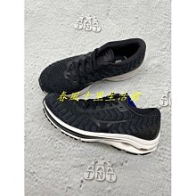 Mizuno RIDER WAVEKNIT 男 黑 運動 休閒 慢跑鞋 J1GC217515 歷史價格詳細信息