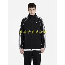 Adidas Originals 女款 白色 三葉草 無袖 小可愛 運動 背心 ED7560 歷史價格詳細信息