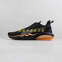 Puma Lqd Cell Epsilon 黑色 皮質 運動休閒鞋 男女款 NO.B1291【新竹皇家 】 歷史價格詳細信息
