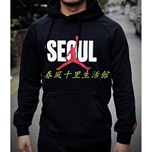 現貨【Seoul Korea】正韓 韓國進口 右膝刀割破壞 彈性窄管牛仔褲．dai 1155 47 歷史價格詳細信息