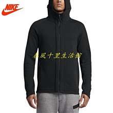 Nike 長袖 NSW Tech Pack 女款 芥末黃 黑 可縮腰 外套 雙拉鍊 多口袋 立領 DA2327-204 歷史價格詳細信息