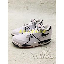 Nike Air Flight 89 Rucker Park 白橘 洛克公園 CZ6097-100 歷史價格詳細信息