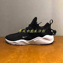 Nike Air Huarache City Low 全白 武士 休閒運動慢跑鞋 男女鞋 AH6804-100【ADIDAS x NIKE】 歷史價格詳細信息